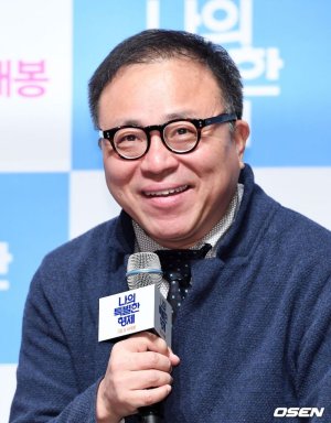 Sang-Hyo Yook