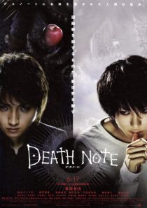 دانلود فیلم Death Note 2006