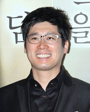 Dae-gyu Kang