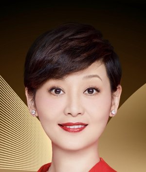 Fan Xu