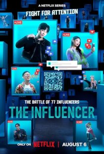 دانلود برنامه The Influencer 2024