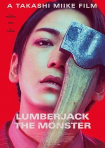 دانلود فیلم Lumberjack the Monster 2023