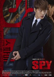 دانلود سریال Spy 2015