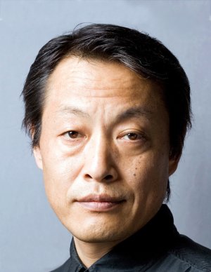 Akira Ôtaka