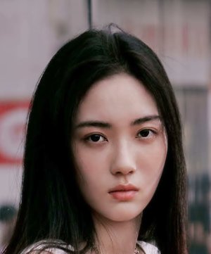 Min Jia Zhao