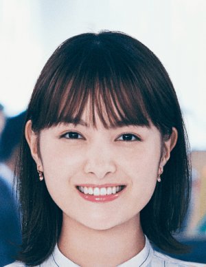 Wakana Aoi