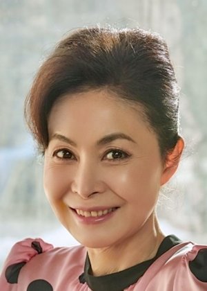 Bo-ra Geum