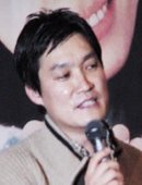 Jeong-sik Kong