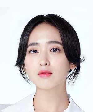 Min-Jung Kim