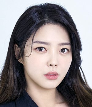 Uhm Hyun-kyung