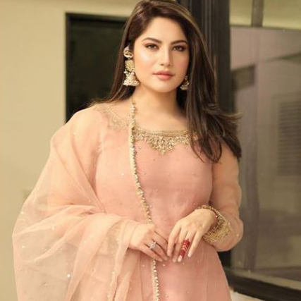 Neelam Muneer