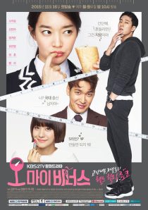 دانلود سریال Oh My Venus 2015