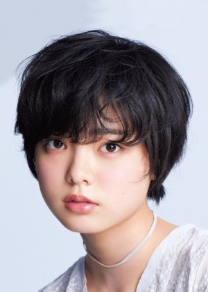 Yurina Hirate