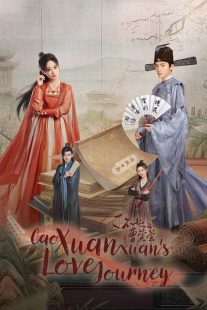 دانلود سریال Cao Xuanxuan's Love Journey 2025