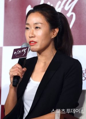 Ji-won Lee