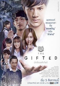 دانلود سریال The Gifted 2018