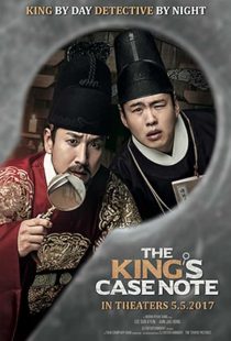 دانلود فیلم The King’s Case Note 2017