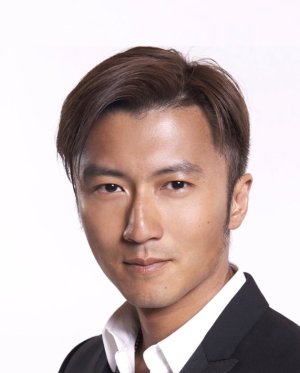 Nicholas Tse