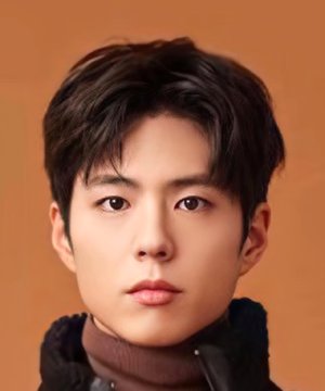 Park Bo-gum