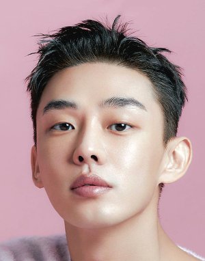 Yoo Ah-in