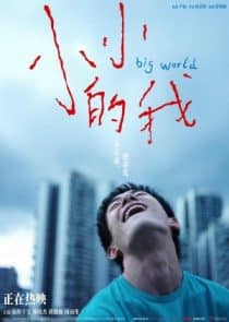 دانلود فیلم Big World 2024