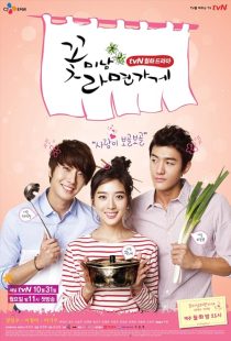 دانلود سریال Flower Boy Ramen Shop 2011