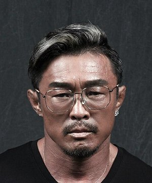 Yoshihiro Akiyama