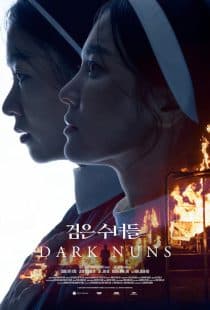 دانلود فیلم Dark Nuns 2025